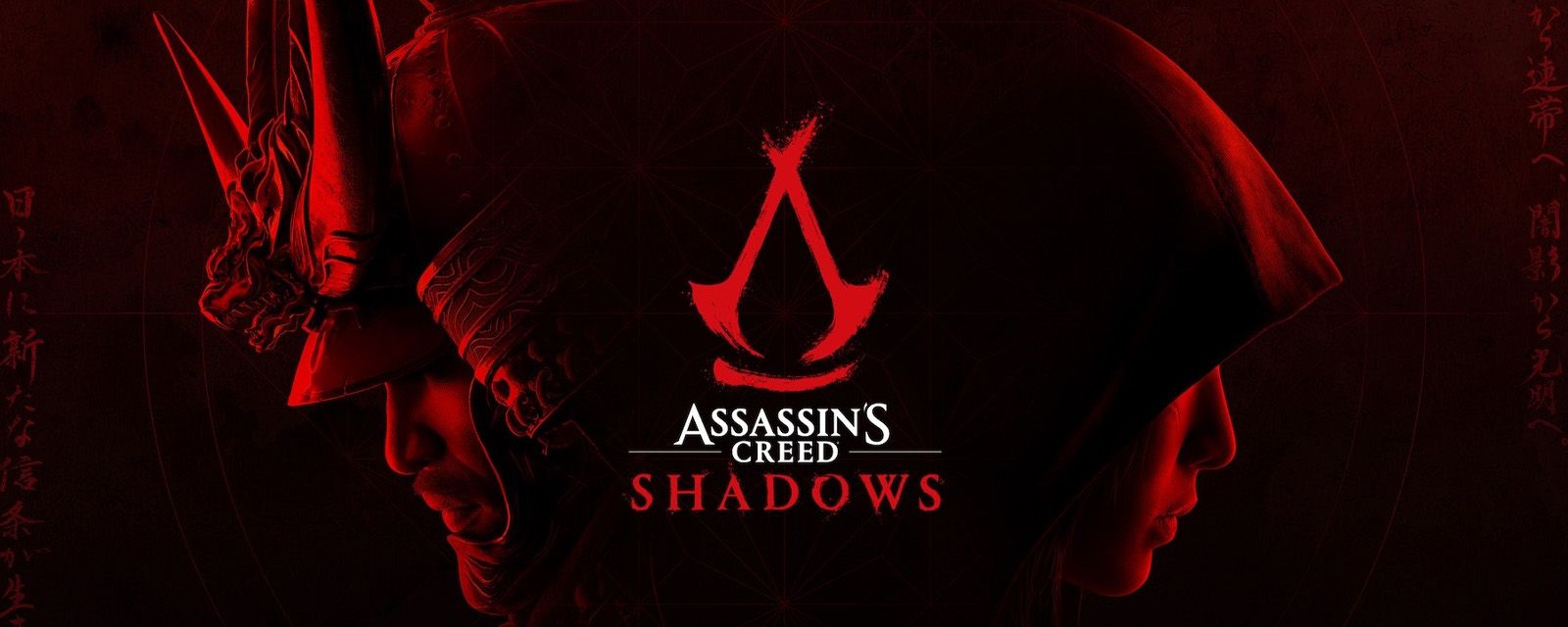 Assassin's Creed Shadows